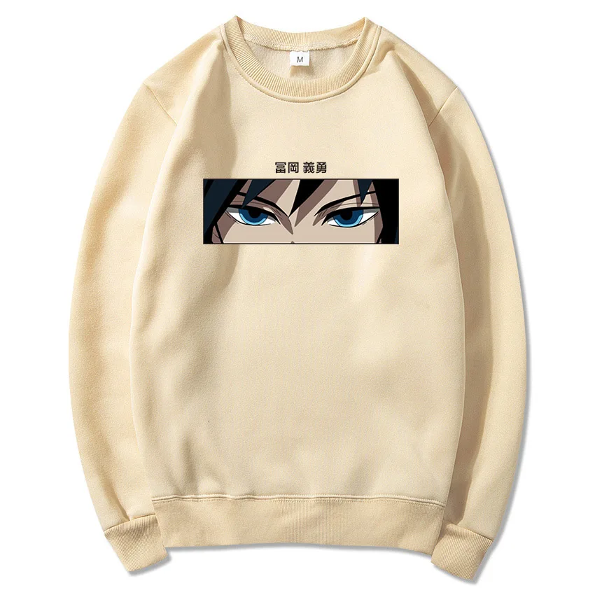 

Anime Demon Slayer Sweatshirt Giyu Tomioka Water Hashira Eyes Harajuku Hoodies Men Women Cartoon Costume Hip Hop Pullover Tops