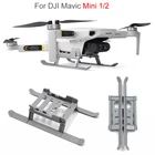 Посадочное снаряжение для дрона складной стабилизатор для DJI Mavic Mini Mini 2 посадочное снаряжение для дрона аксессуары для дрона посадочное снаряжение