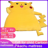Tatami Gift For Child Cartoon Pikachu Mattress Lazy Sofa Bed Leisure Comfort Tatami Mattresses Lovely Yellow Bbedroom Floor Mats