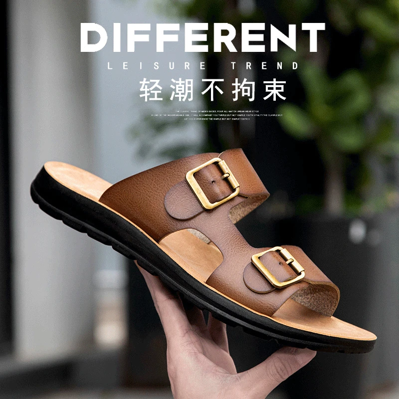

2021 New Men Slides Summer Men's Slippers Fashion Flip Flops Men Outdoor Beach Slippers Men Sandalias Tong Homme Chaussure