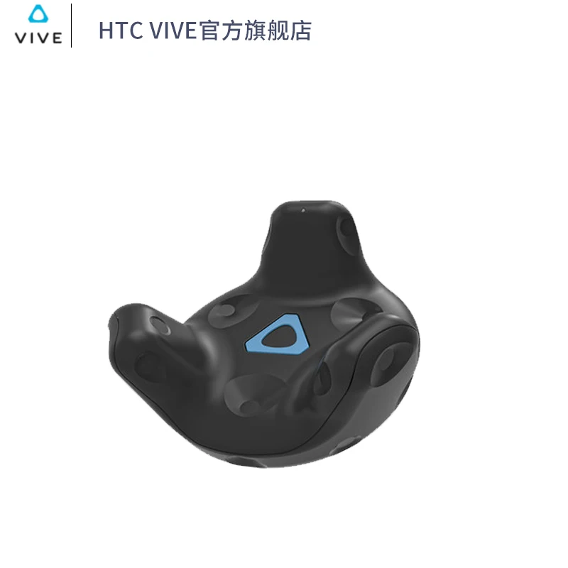 Обновленный трекер с голубым сердцем поддержка s 2 0 базовая станция обновление