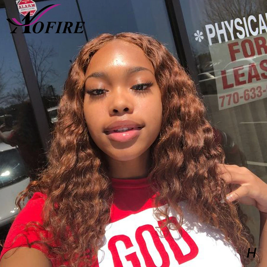 13x6 Омбре цвет кружева передние человеческие волосы парики с детскими волосами