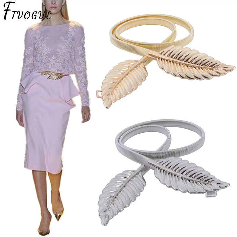 Женский винтажный металлический пояс Модный стильный с