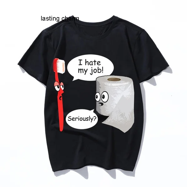 

Футболка мужская с надписью «I hate my work»