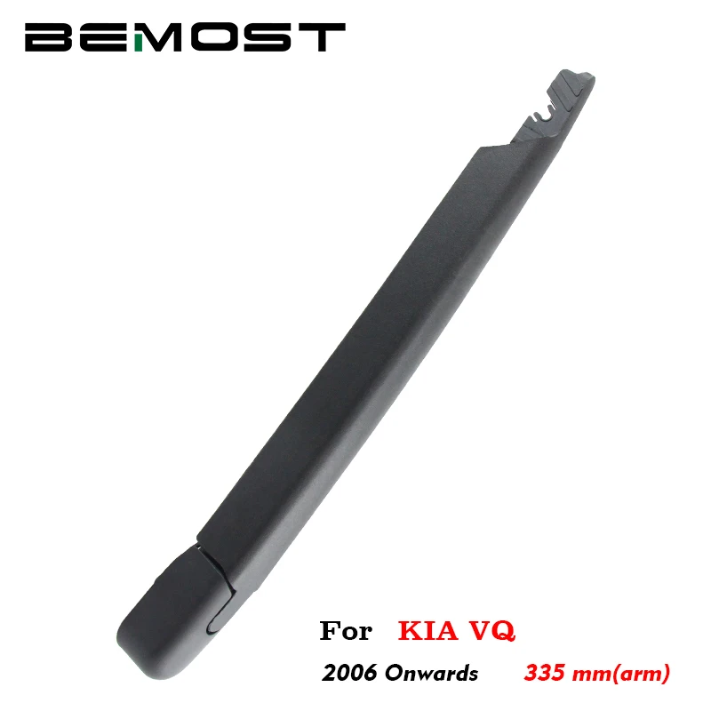 

BEMOST Auto Car Rear Windscreen Winshield Wiper Blade Arm Soft Natural Rubber For Kia VQ 335mm Hatchback From 2006 To 2018
