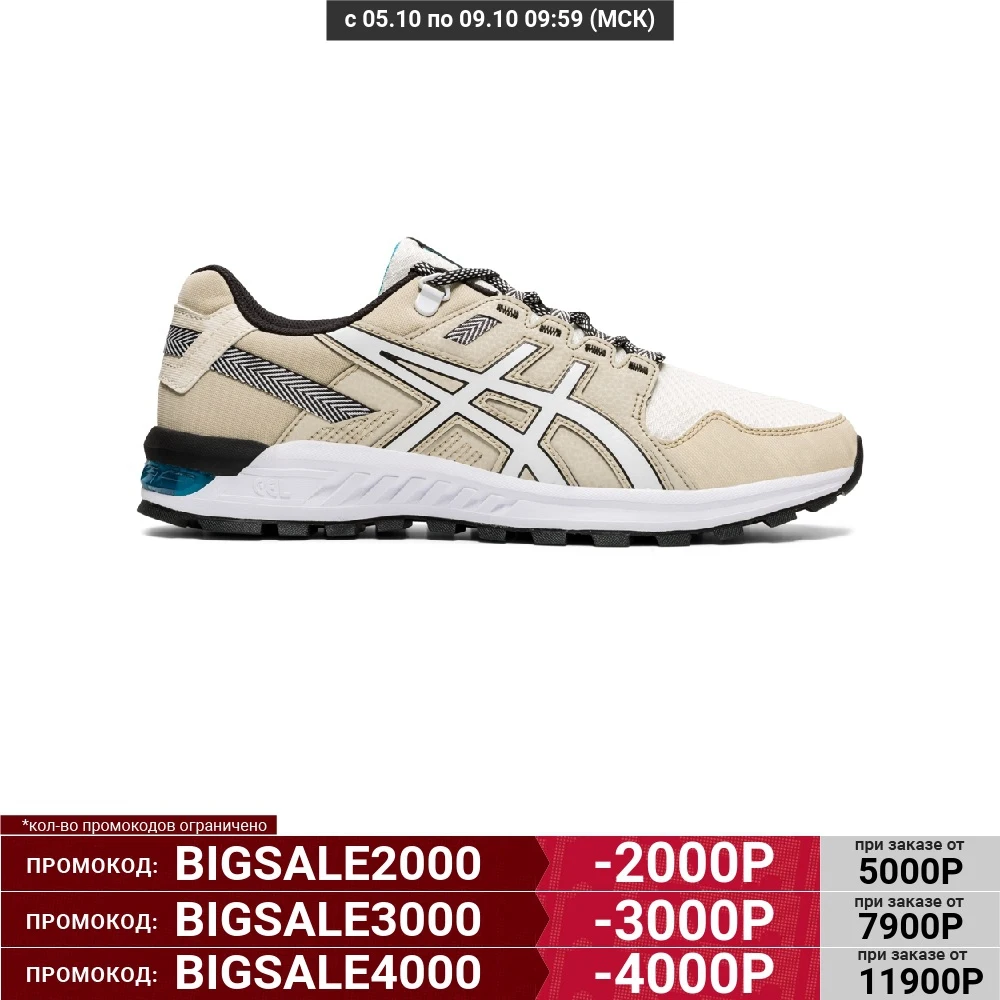 Кроссовки Asics GEL-CITREK 1021A204-200 | Спорт и развлечения
