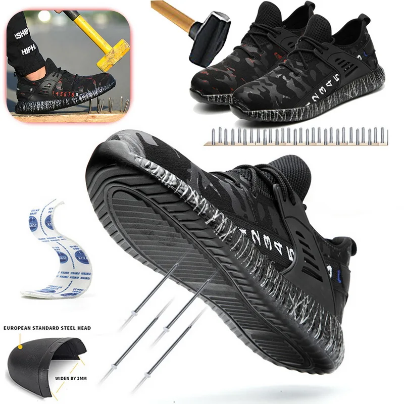 Рабочая обувь унисекс со стальным носком для мужчин и женщин дышащие