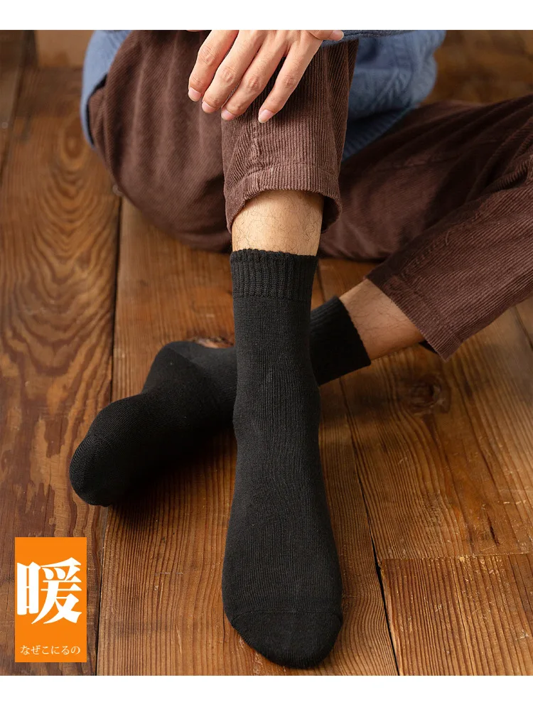 1 пара новых зимних толстых теплых шерстяных махровых полотенец мужские носки