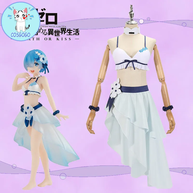 Аниме Re: жизнь в другой мир от нуля Rem карнавальный костюм модный сексуальный