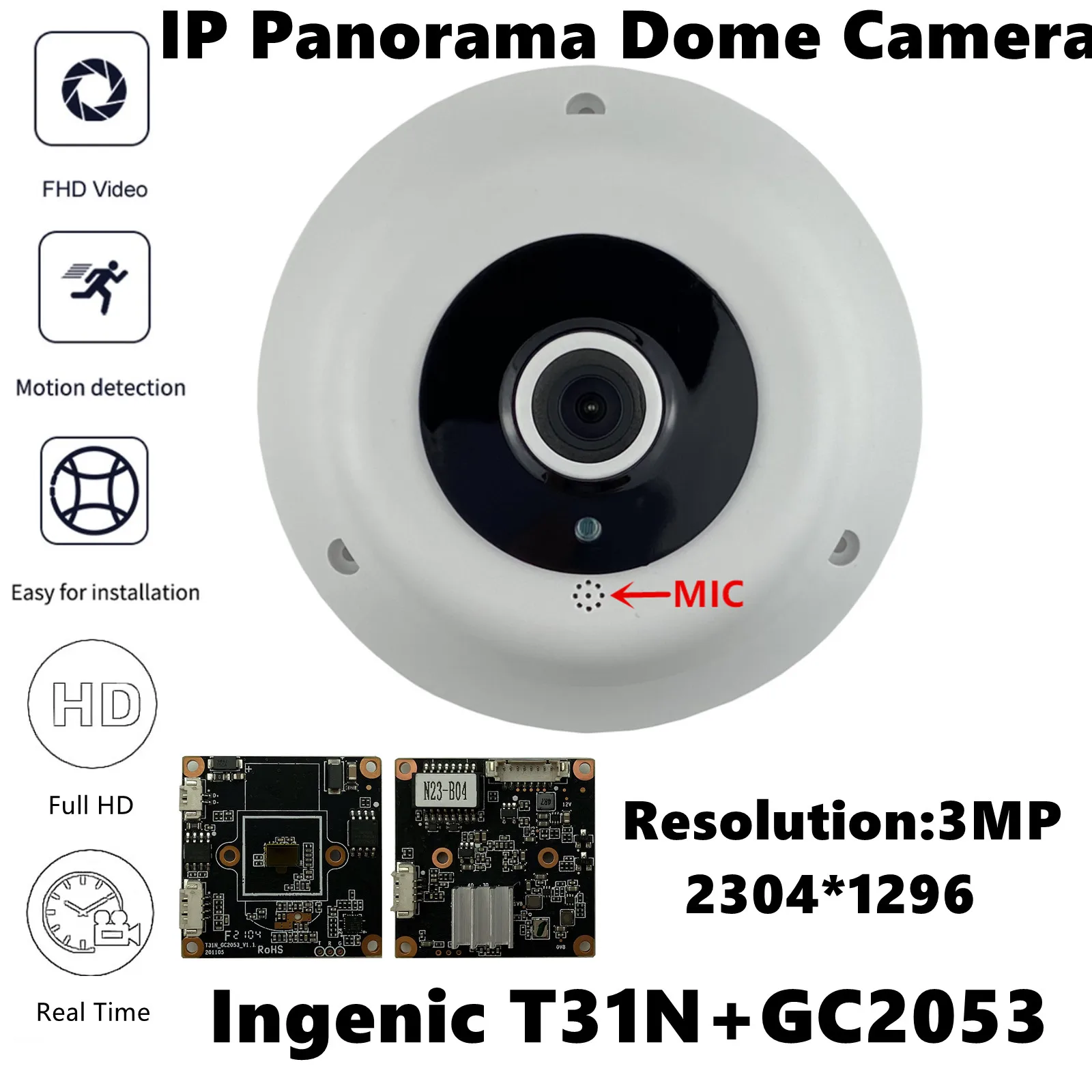Панорамная IP-потолочная купольная камера рыбий глаз T31N + GC2053 встроенный микрофон
