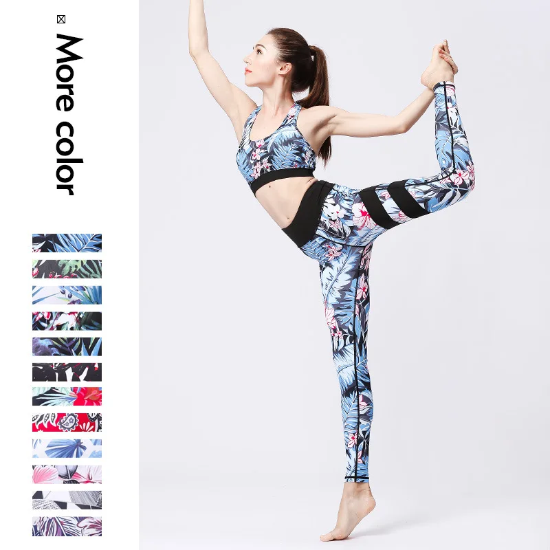 

2021 New Yoga Suit Fitness Suit Printed Pants Quick-drying Bra Leggings Two-piece Yoga Suit
