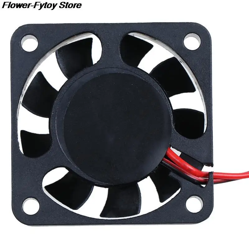 1 Pc 5V -7V 150A DC Cooling Fan For RC Model Motor ESC 25mm/30mm/40mm Power Transfer NEW | Parts & Accs