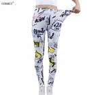 Летние Стильные женские леггинсы CUHAKCI, цветные леггинсы с буквенным принтом, облегающие брюки для тренировок, брюки в стиле панк для девушек, уличная одежда, Прямая поставка