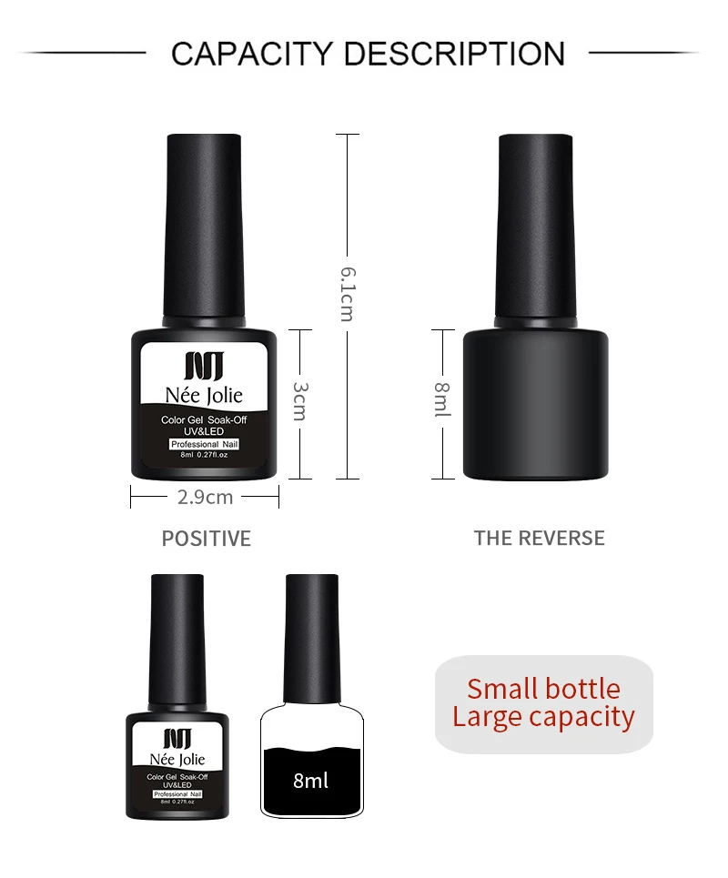 NEE JOLIE1 Bottle 8ml Caramel Series Gel Polish 11 Coffee Colors Soak Off UV Gel Varnish One-shot Color Nail Art Gel