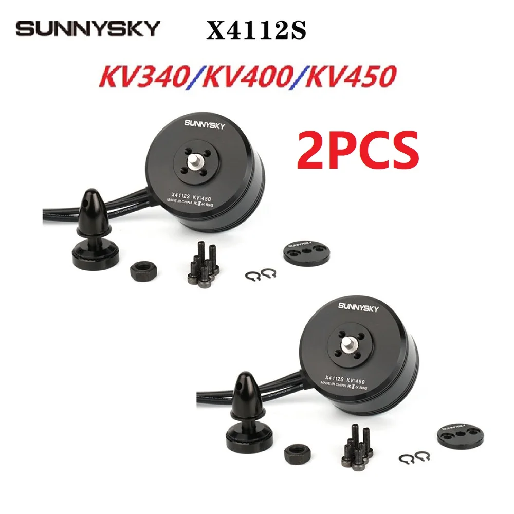 2 шт. SUNNYSKY X4112S 340KV 400KV 450KV Outrunner бесщеточный дисковый двигатель для Makeflyeasy Fighter Freeman многовинтовой летательный аппарат UAV