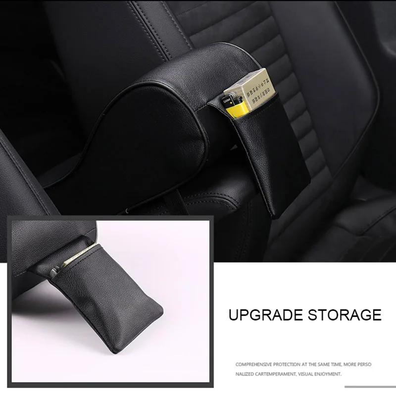 Автомобильный подлокотник коробка коврик из искусственной кожи повышающий с