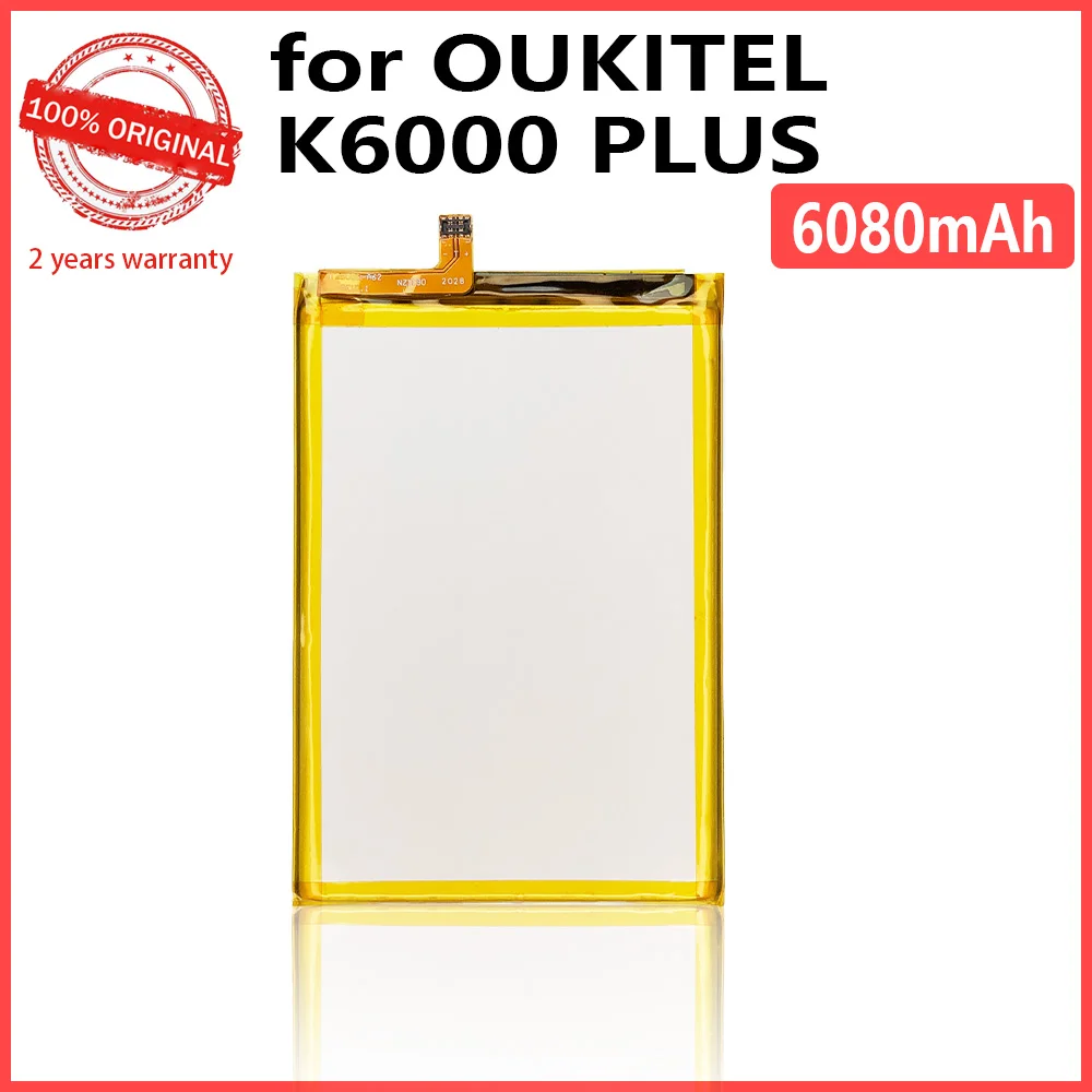 100% Оригинальная батарея ёмкостью 6080 мАч для Oukitel K6000 Plus высокого качества с отслеживанием номера.