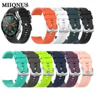 Силиконовый ремешок для часов MIIQNUS, мягкий ремешок, оригинальный ремешок для часов Huawei Watch GTActiveHonor Magic, 20 мм