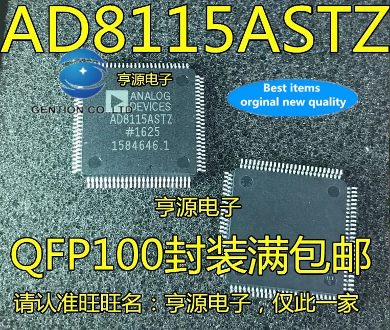 

2 шт., 100% новые и оригинальные фото AD8115 AD8115ASTZ AD8115AST LQFP100