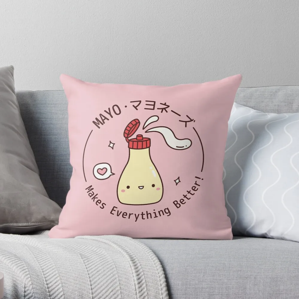 

Cute Mayo Makes Everything Better Throw Pillow Pillowcase Cushion Cover Home Decorative Sofa Pillow Cover Cushion Cover