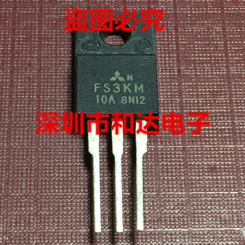 

FS3KM-10A TO-220F 3A 500V