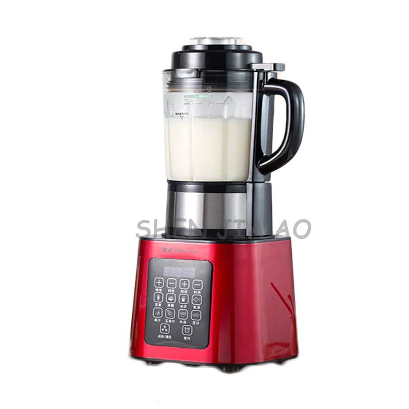 

Home multi-functional food broken machine automatic baby food supplement machine mixing juice 220V 2300W