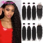 Бразильские пряди глубоких волн с застежкой, человеческие волосы без повреждений, 3 и 4 пряди с кружевной застежкой, накладные человеческие волосы Queen Mary