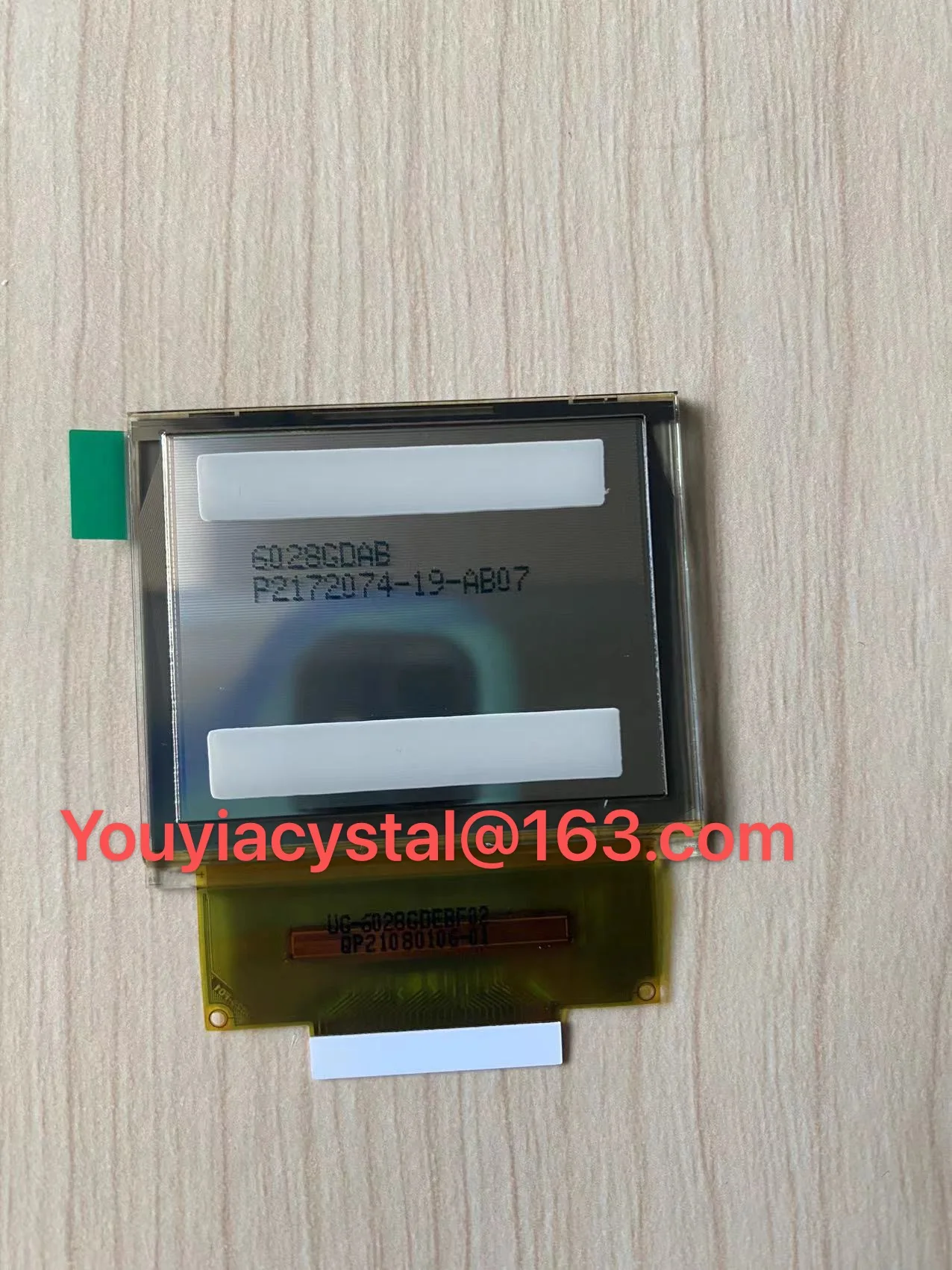 Оригинальный товар 5 5-дюймовый полноцветный 35-контактный OLED ЖК-дисплей COF панель