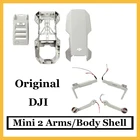 Оригинальный корпус DJI Mini 2 корпус средняя рамка крышка Нижняя крышка верхняя крышка для Mavic Mini 2 Drone оригинальная брендовая новая стандартная