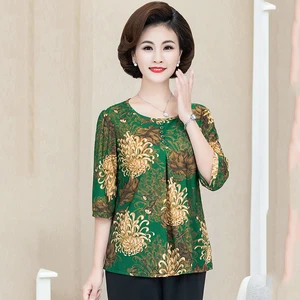 Женская блузка с коротким рукавом и круглым вырезом, Повседневная облегающая блузка с цветочным принтом, Дамские топы, лето 2021