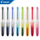 Япония PILOT  Маленькая кисть Petit 3 Petit2  SPN-15KK маленькая ручка из волокна