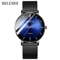 new fashion quartz watches men luxury blue stainless steel wristwatch waterproof business male watches reloj hombre dropshipping