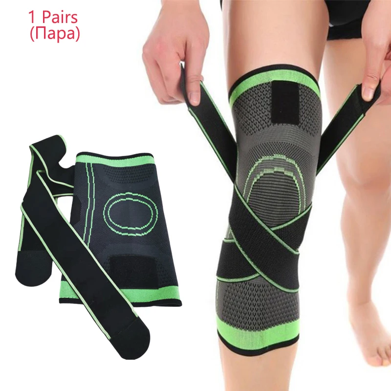 1 пара для мужчин и женщин наколенники Компрессионные рукава суставов боли в