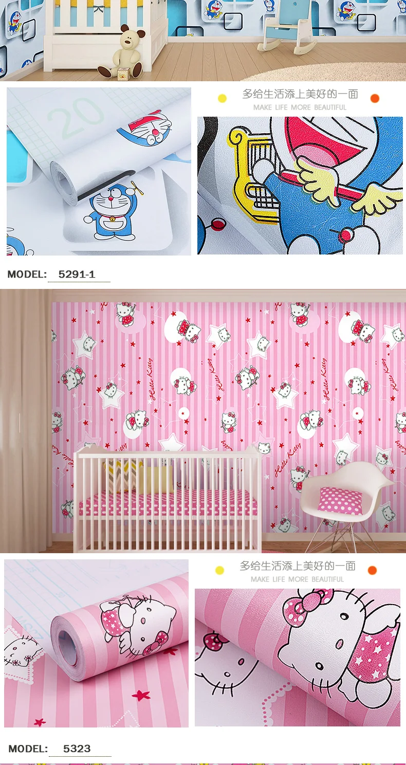 DIY ПВХ мультфильм самоклеющиеся обои гостиная спальня ТВ Задняя Детская комната мальчик девочка водонепроницаемые настенные стикеры на обои