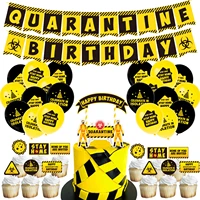 quarantine ending theme party sets printed balloons happy birthday banner streamer cake toppers kids party balloons suit origina