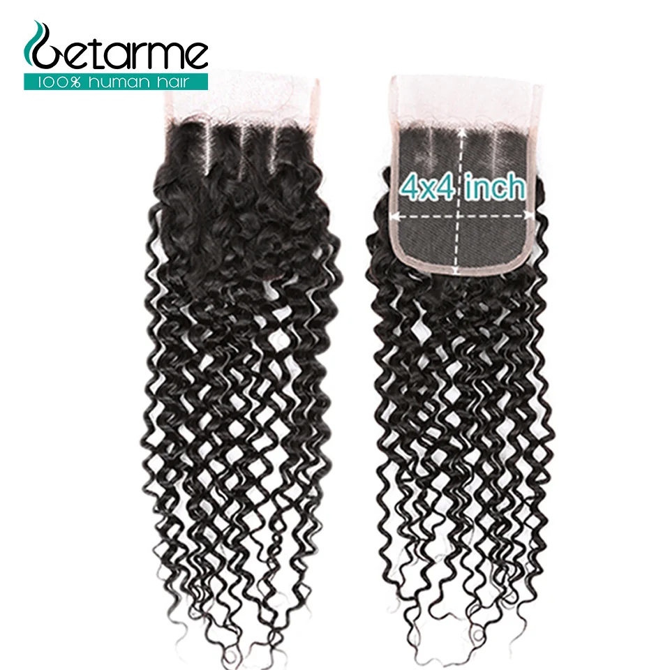 

Getarme Brazilian Culry Human Hair Hand Tied 4"x4" Swiss Lace Closure Non-Remy Hair Extensions 8-20inch Natural Color 1PCS