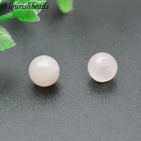 6mm 8mm 10mm natural pink quartz round stone beads half hole for earrings diy jewel making bracelet jewelry findings components