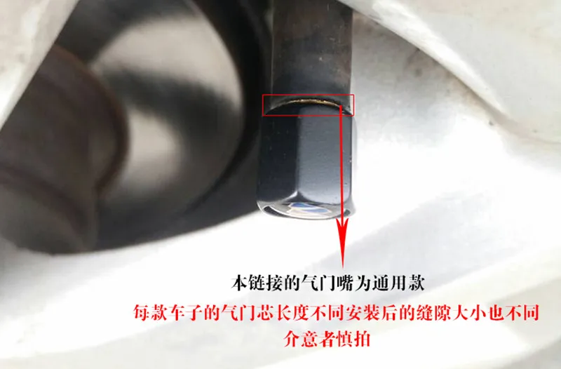 Колпачки для автомобильных клапанов декоративные крышки пылезащитных выносов