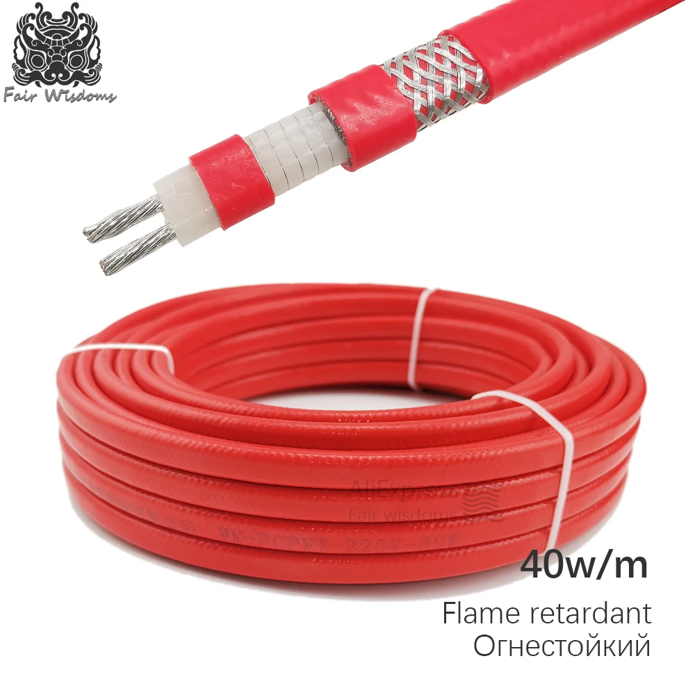 Параллельный нагревательный кабель с постоянной мощностью 2 6 м ПТФЭ 40 Вт