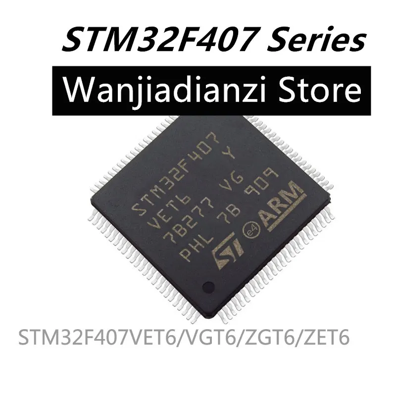 Новый STM32F407VET6 оригинальный STM32F407ZGT6 STM32F407VGT6 STM32F407ZET6 STM32F407IGT6 микроконтроллер чипа