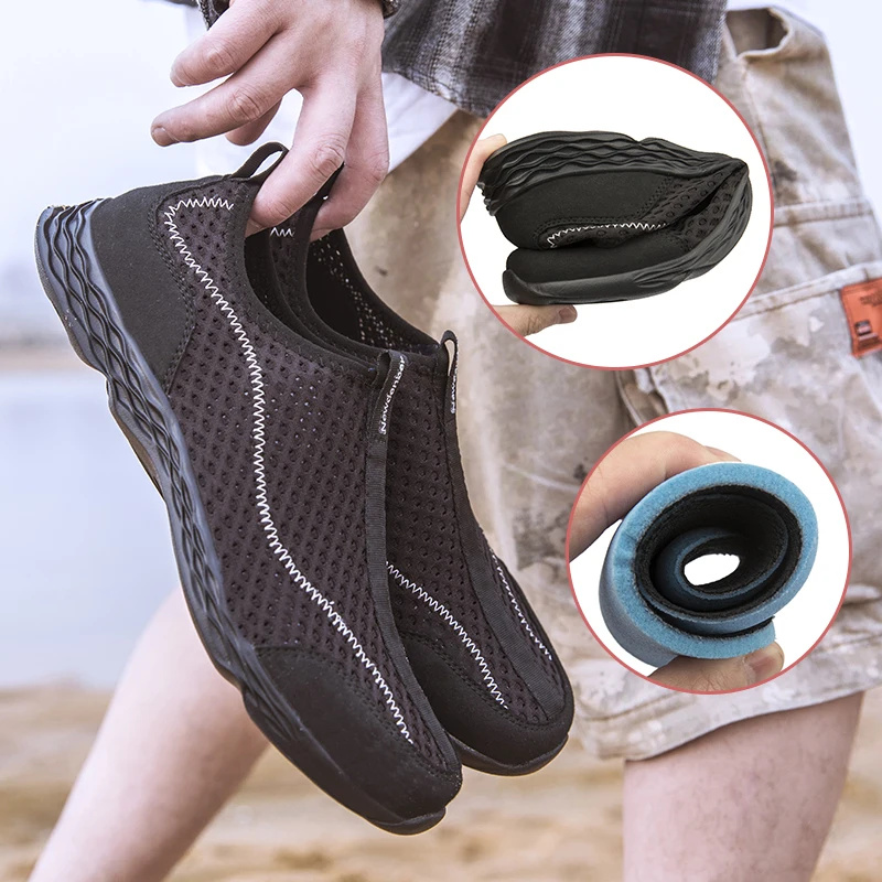 Лоферы мужские сетчатые быстросохнущие без застежки большие размеры 50 | Обувь