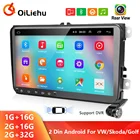 Автомобильный мультимедийный плеер OiLiehu, мультимедийная стерео-система на Android, с GPS, для VW Skoda Octavia, golf 5, 6, Leon, PASSAT Tiguan, Polo, типоразмер 2 Din