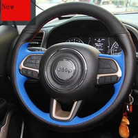 high quality diy hand stitched leather suede car steering wheel cover for jeep compass renegade cherokee interior accessories