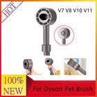 НОВАЯ щетка для домашних животных Dyson V7 V8 V10 V11, беспроводной пылесос для кошек и собак, аксессуары