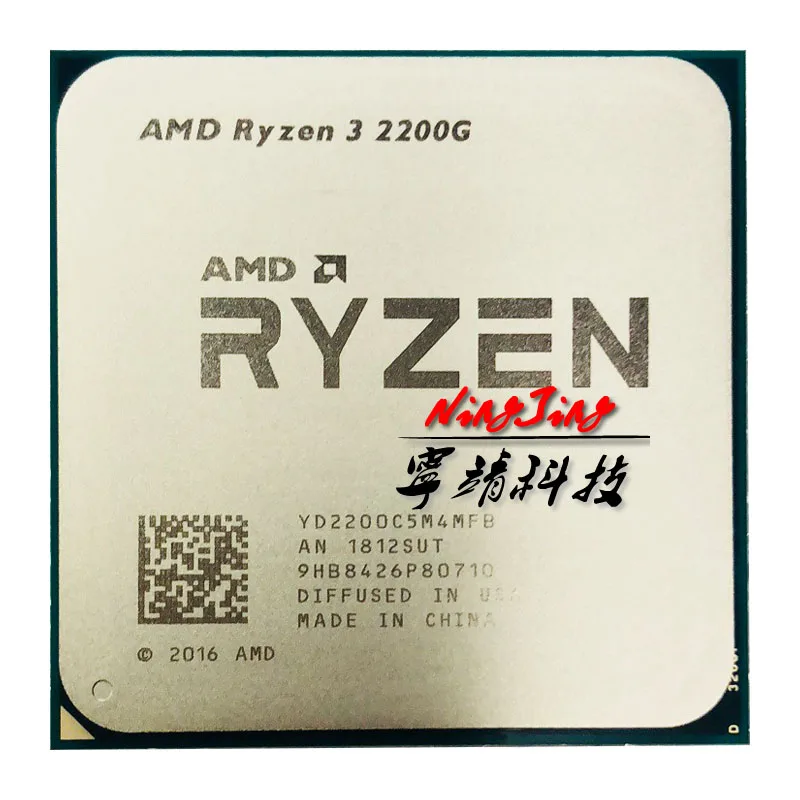 AMD Ryzen 3 2200G R3 3.5 GHz Quad-Core Quad-Thread CPU Processor YD2200C5M4MFB Socket AM4 | Компьютеры и офис