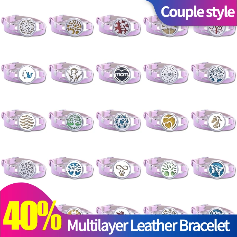 Браслеты для ароматерапии эфирные масла диффузор Медальоны розовый двойной