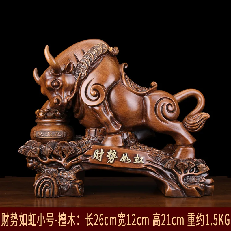 

Wealth like rainbow cornucopia cattle ornaments resin crafts home decoration Zodiac cattle creative office