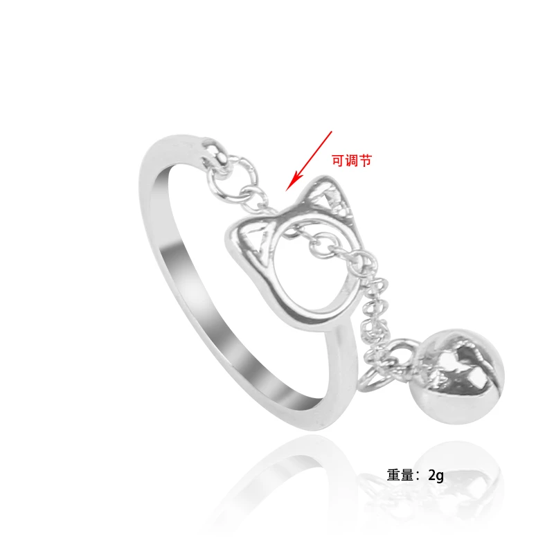 

Personality Creative Kitten Bell Ring Zinc Alloy Material Opening Adjustable Girl Birthday Jewelry Gift
