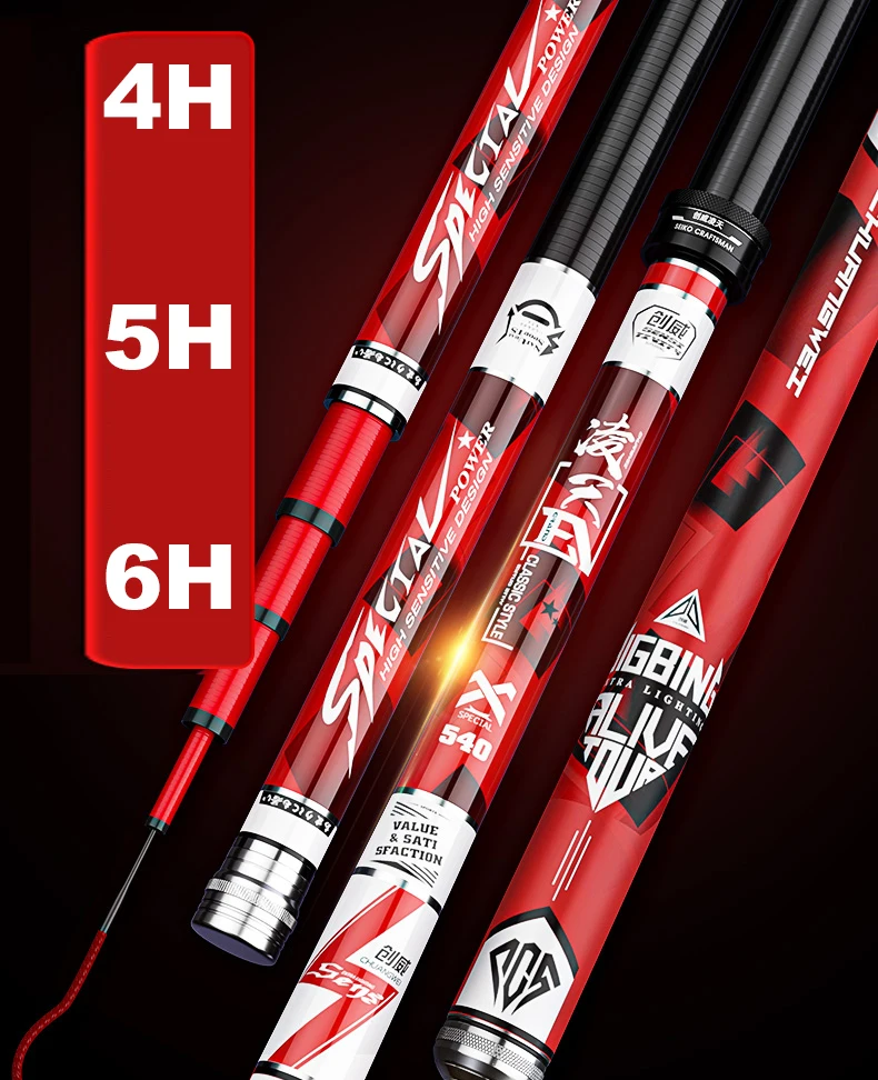 

Taiwan Fishing Rod Ultra-Light Superhard 28 Tone 19 Tone Carbon Fishing Rod Carp Rod 4H/5H/6H 2.7M-4.5M-7.2M-10M