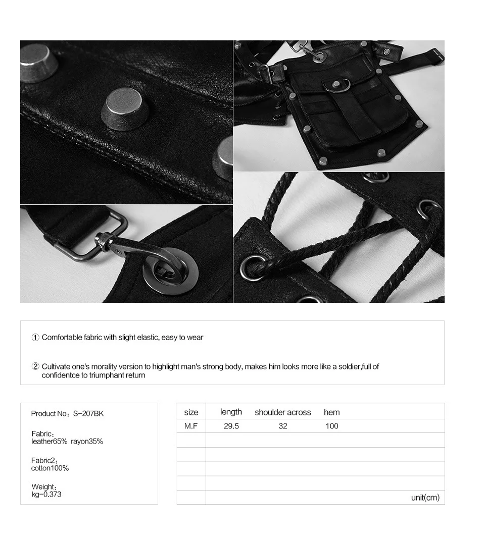 Черная кожаная Защита унисекс на одно плечо с заклепками в стиле стимпанк